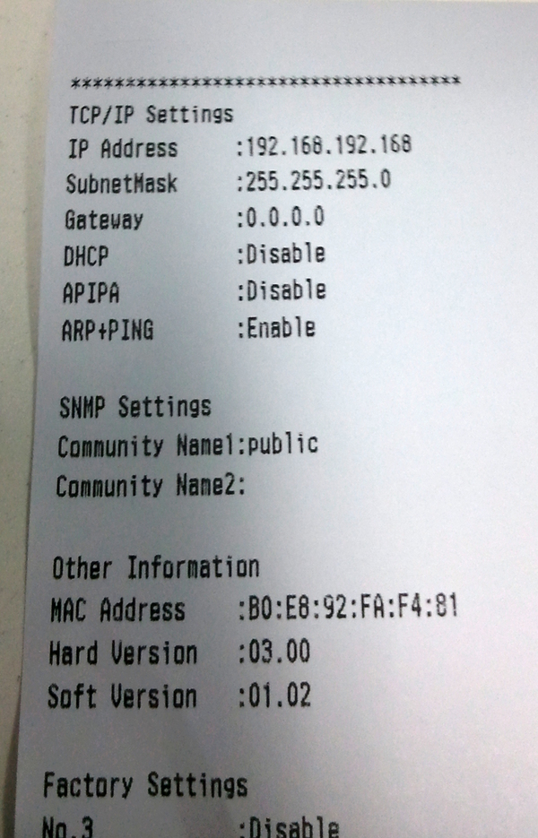 Epson receipt printer network settings.